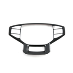 Jetour T1 Steering Wheel Trim