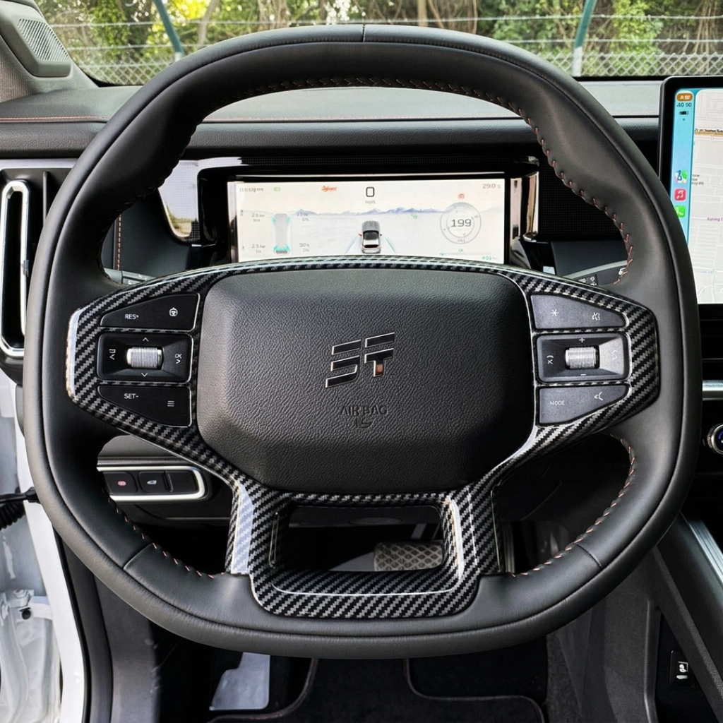 Jetour T1 Steering Wheel Trim