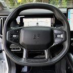 Jetour T1 Steering Wheel Trim